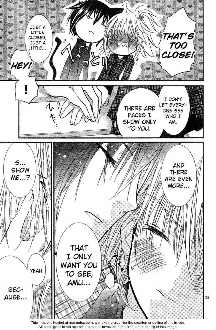 Shugo Chara! Encore! Chapter 4 26